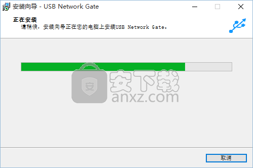 Eltima USB Network Gate(远程USB共享工具)