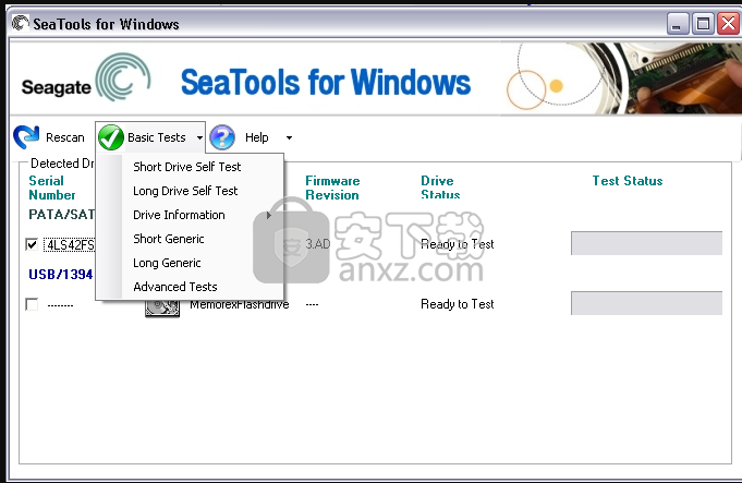 SesTools Disc Diagnostic(希捷硬盘检测工具)