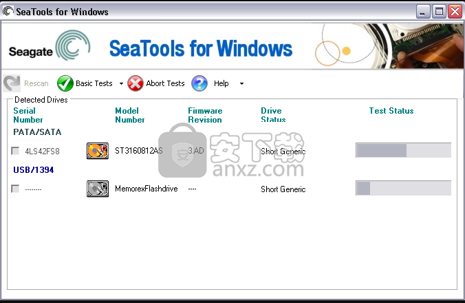SesTools Disc Diagnostic(希捷硬盘检测工具)