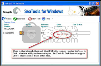 SesTools Disc Diagnostic(希捷硬盘检测工具)