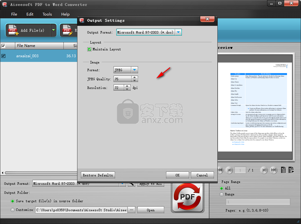 Aiseesoft PDF to Word Converter(PDF转Word转换器)