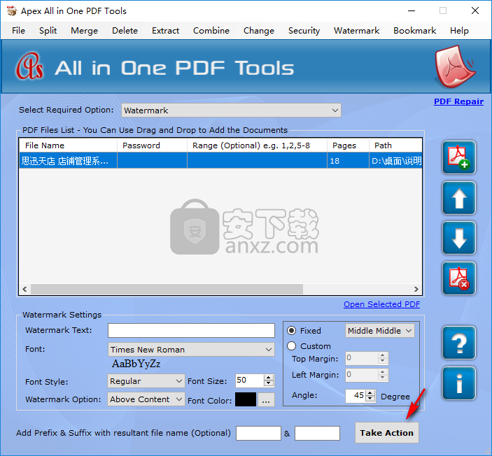 Apex All in One PDF Tools(多功能PDF工具箱)