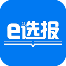 e选报