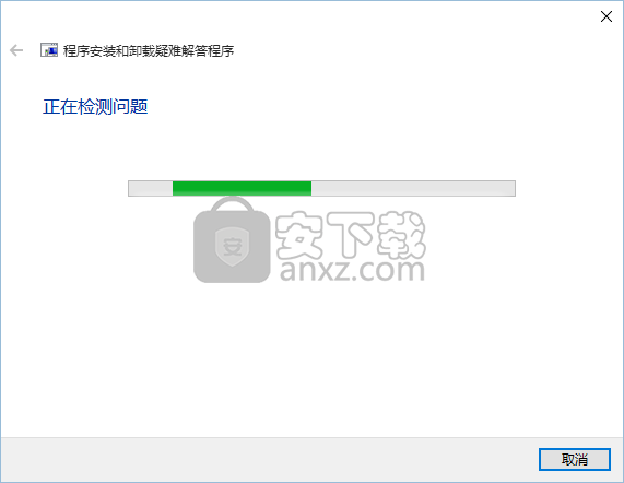 Microsoft Program Install and Uninstall(微软残留文件删除工具)