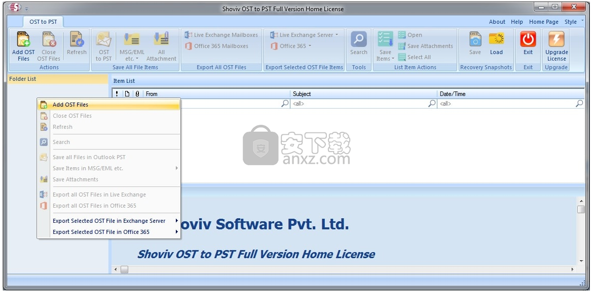 Shoviv OST to PST(OST转PST工具)