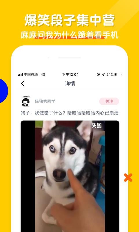 头图