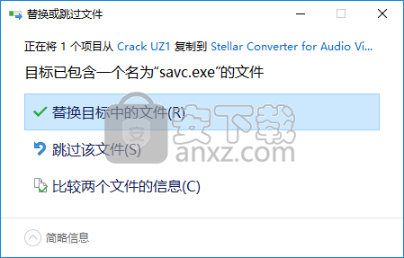 Stellar Converter for Audio Video(音频视频转换器)