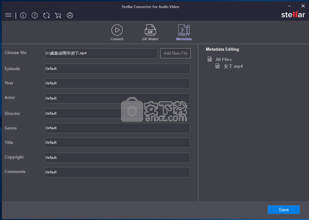 Stellar Converter for Audio Video(音频视频转换器)