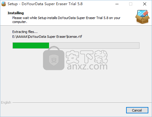 DoYourData Super Eraser(数据擦除软件)