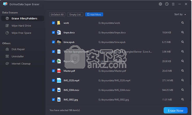 DoYourData Super Eraser(数据擦除软件)