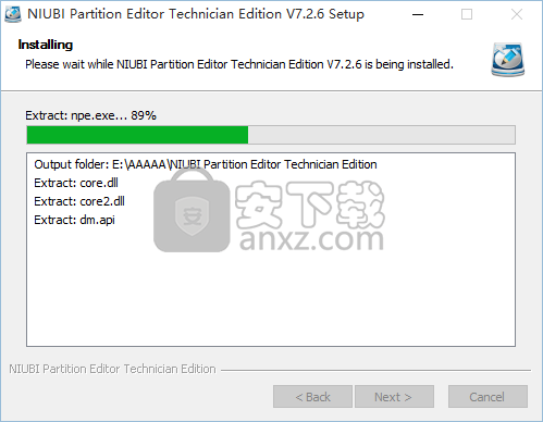 NIUBI Partition Editor(分区编辑器)