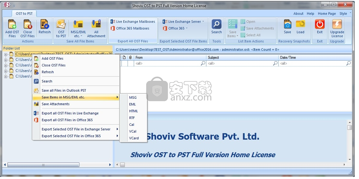 Shoviv OST to PST(OST转PST工具)