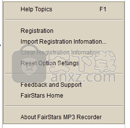 FairStars MP3 Recorder(录音软件)