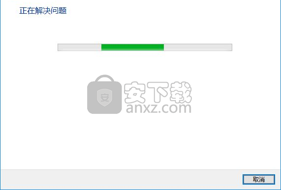 Microsoft Program Install and Uninstall(微软残留文件删除工具)
