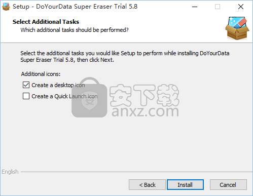 DoYourData Super Eraser(数据擦除软件)