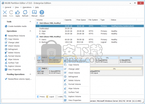 NIUBI Partition Editor(分区编辑器)