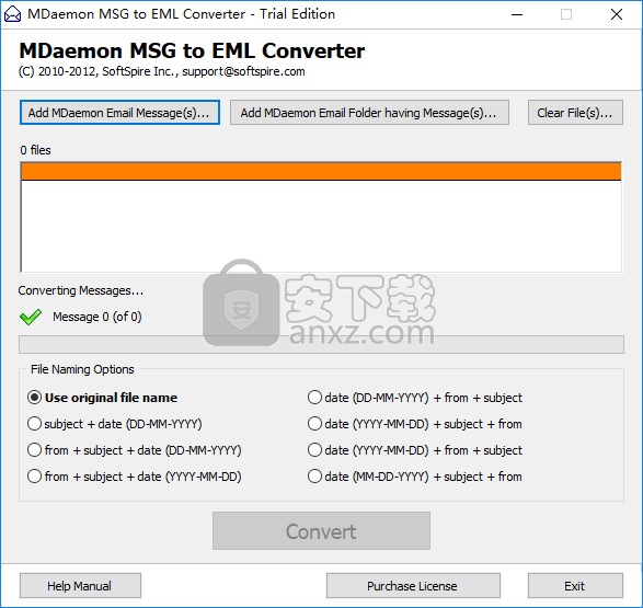 MDaemon MSG to EML Converter(MSG转换为EML)