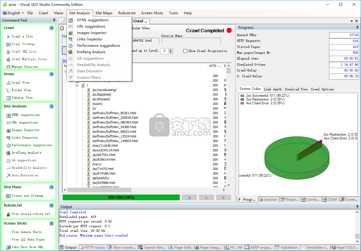 Visual SEO Studio(SEO优化工具)