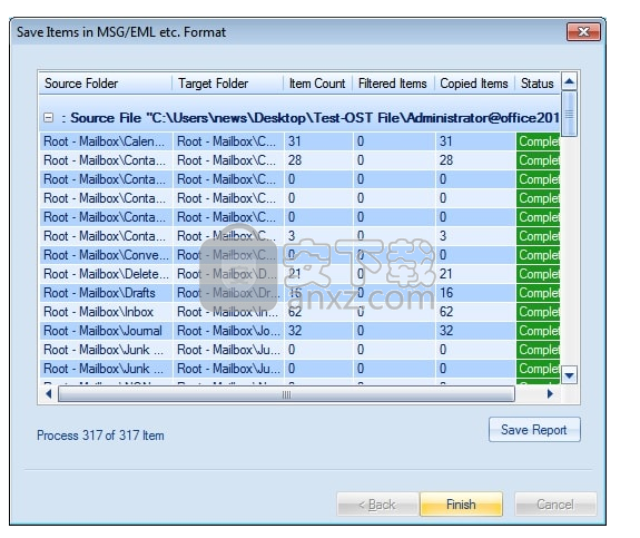 Shoviv OST to PST(OST转PST工具)