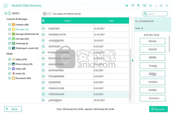 Apeaksoft Android Toolkit(安卓数据恢复软件)