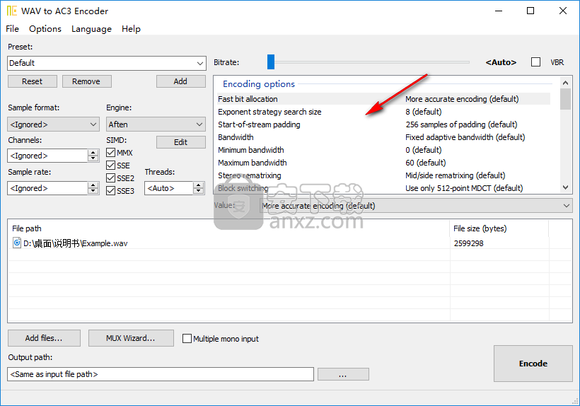 WAV to AC3 Encoder(wav转ac3工具)