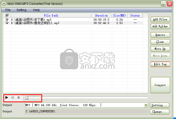 Allok WMA MP3 Converter(音频转换软件)