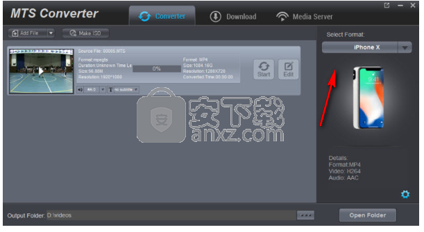 Dimo MTS Converter(MTS格式转换软件)
