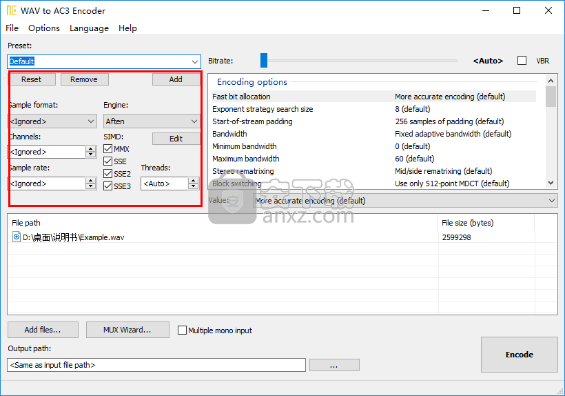 WAV to AC3 Encoder(wav转ac3工具)