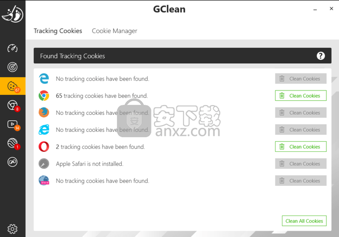 GClean(流氓软件清理大师)