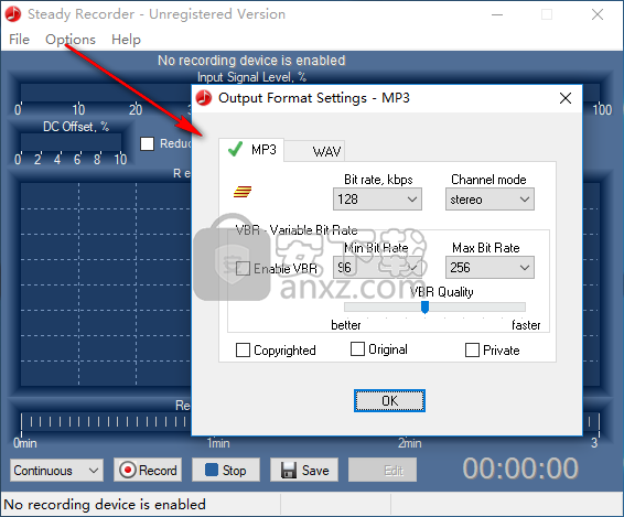 Steady Recorder(音频录制)