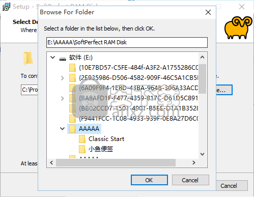 SoftPerfect RAM Disk(创建虚拟内存盘)