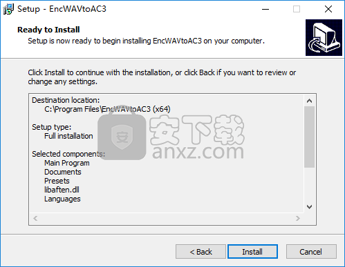 WAV to AC3 Encoder(wav转ac3工具)