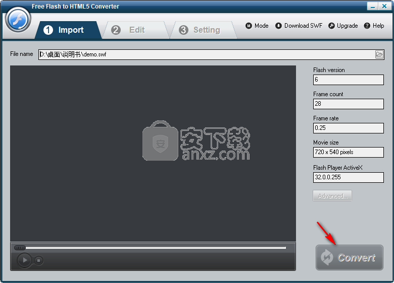 Free Flash to HTML5 Converter(FLASH转HTML5转换器)