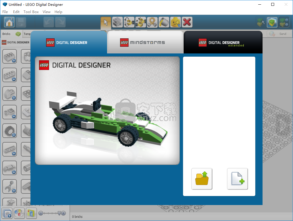 Lego Digital Designer(虚拟乐高积木软件)