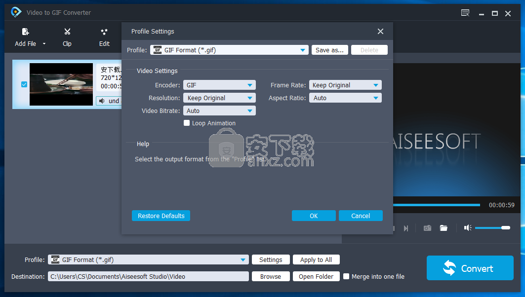 Aiseesoft Video to GIF Converter(视频转GIF)
