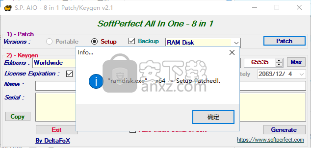 Softperfect Ram Disk破解版 建虚拟内存盘下载v4 0 9 免费版 安下载