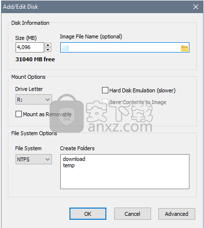 SoftPerfect RAM Disk(创建虚拟内存盘)