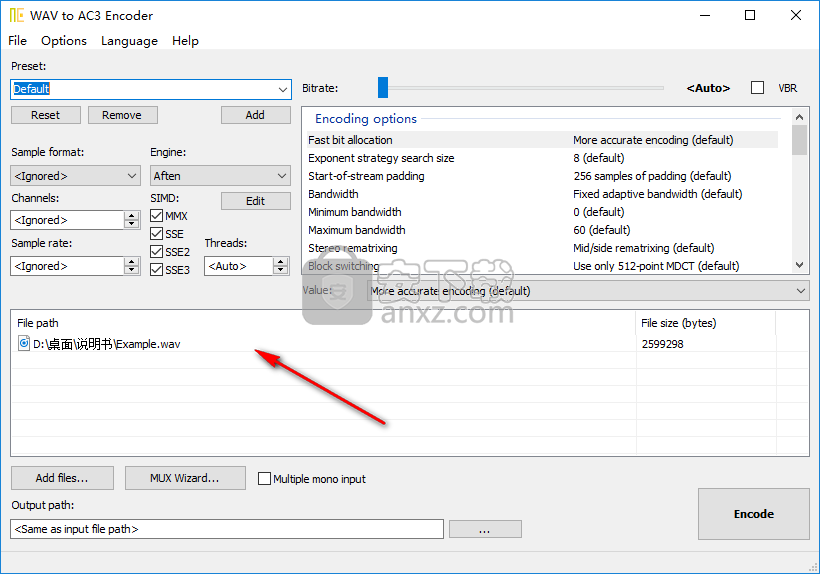 WAV to AC3 Encoder(wav转ac3工具)
