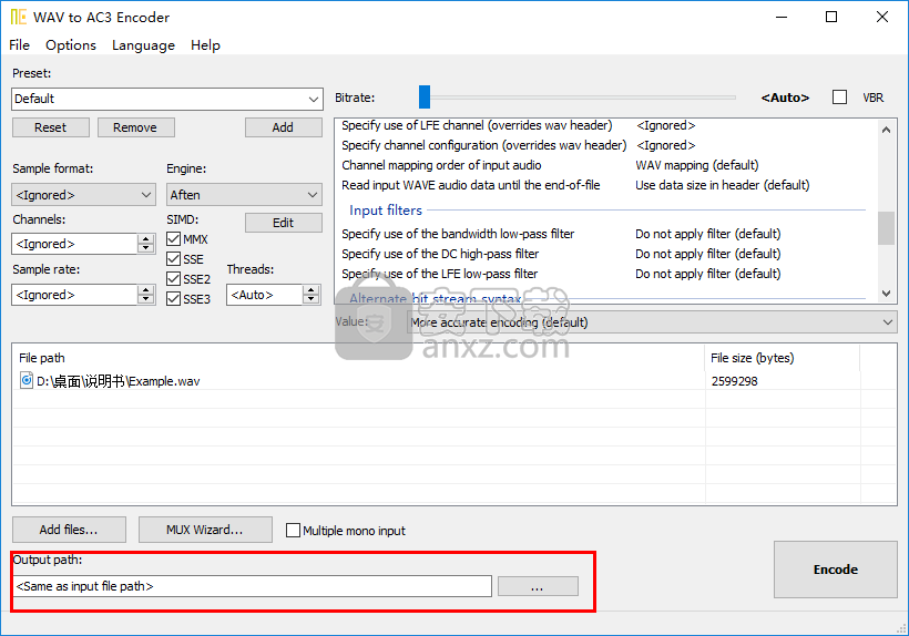 WAV to AC3 Encoder(wav转ac3工具)