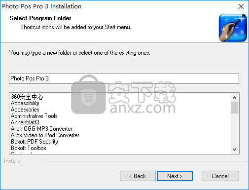 Photo Pos Pro 3(照片编辑软件)