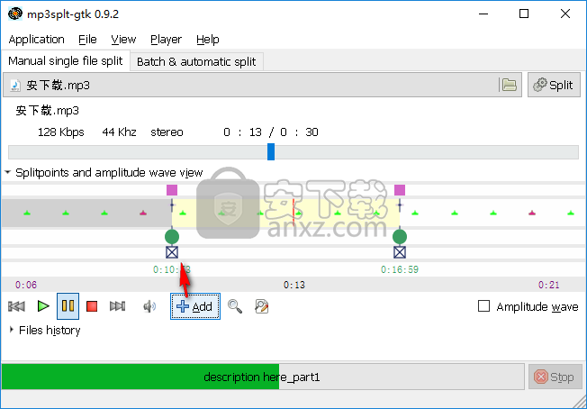 Mp3Splt(MP3分割工具)