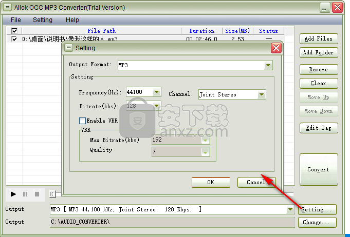 Allok OGG MP3 Converter(音频转换工具)