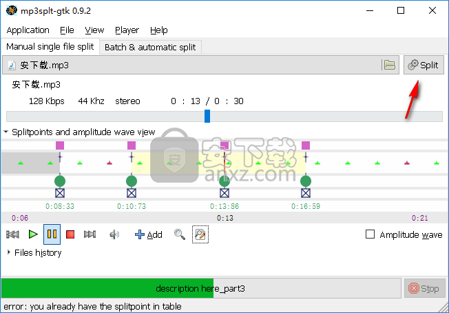 Mp3Splt(MP3分割工具)