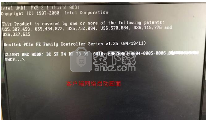 CXDN网刻(全自动批量网刻安装系统工具)
