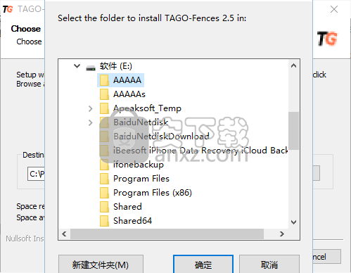 TAGO Fences(桌面整理软件)