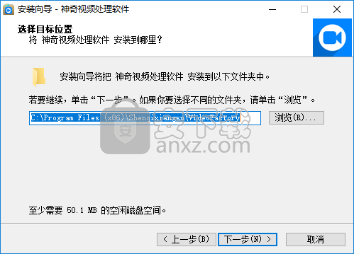 神奇视频处理软件