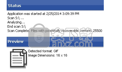 eSupport Undelete Plus(删除数据恢复软件)
