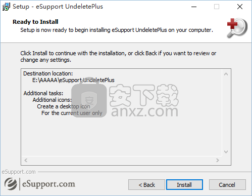 eSupport Undelete Plus(删除数据恢复软件)
