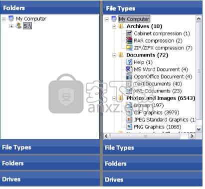 eSupport Undelete Plus(删除数据恢复软件)