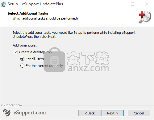 eSupport Undelete Plus(删除数据恢复软件)
